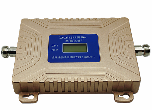 法库双频手机信号放大器200㎡