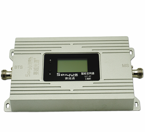 法库双频手机信号增强器800㎡