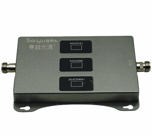 法库三频手机信号增强器200㎡