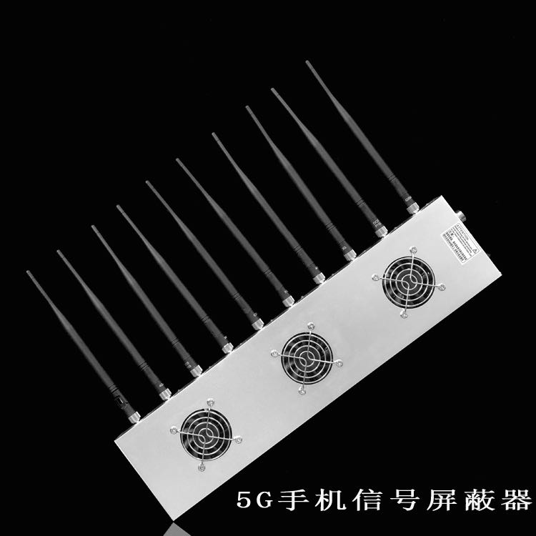 法库外置10天线移动通信干扰器