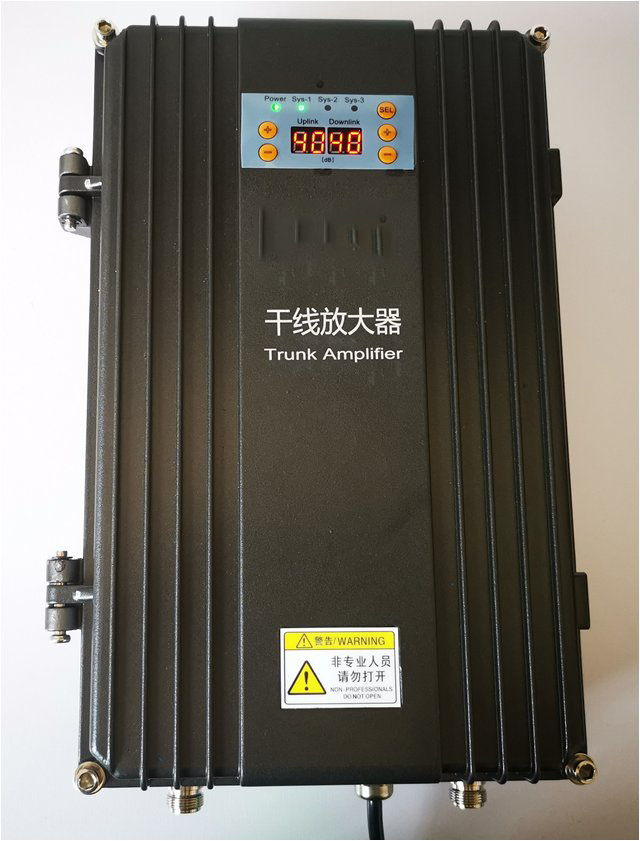  法库FM调频广播双向干线放大器